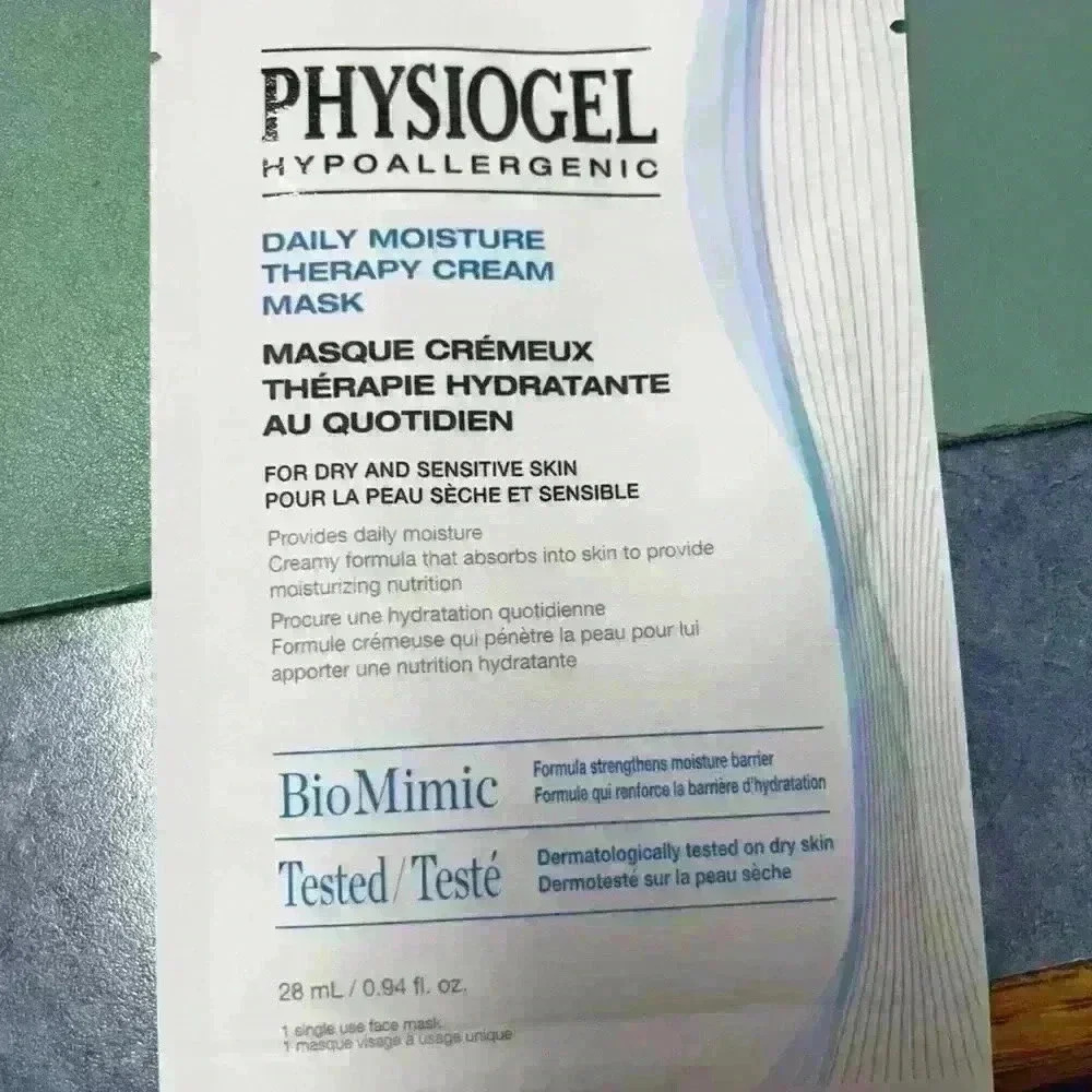 Physiogel Daily Moisture Mask (1)